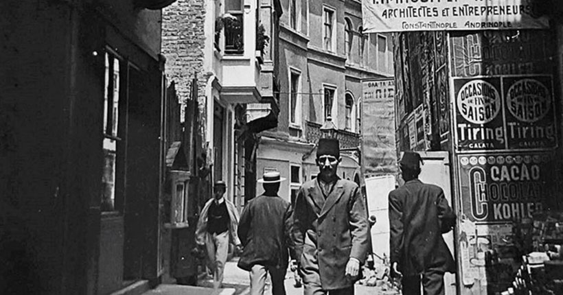 ASHKENAZI COMMUNITY IN TURKEY PROJECT